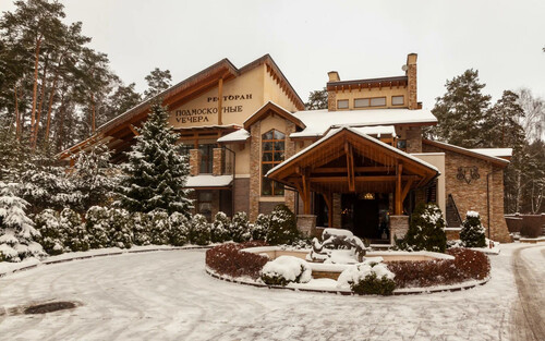 Реторан Подмосковные вечера, Одинцовский г. о., д. Жуковка, Рублевское шоссе, д. 205